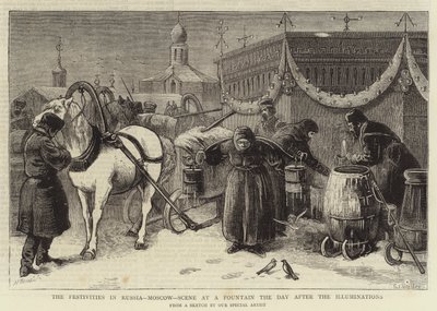 俄罗斯，莫斯科的庆祝活动，在喷泉的场景在照明后的第二天 作者 塞缪尔·埃德蒙·沃勒